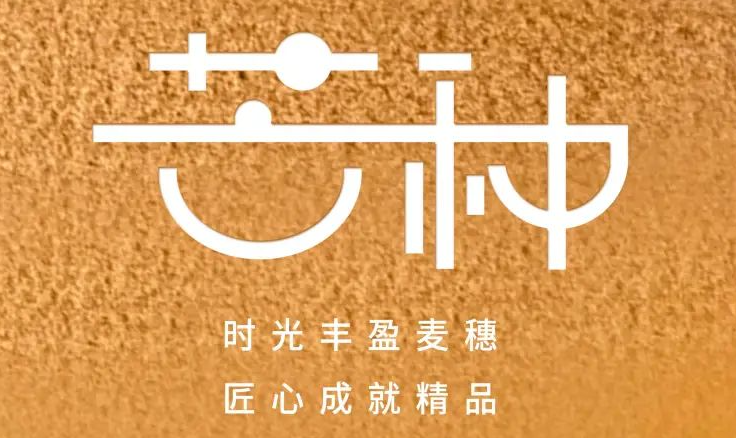 芒種 | 仲夏至此始，用電需謹慎！