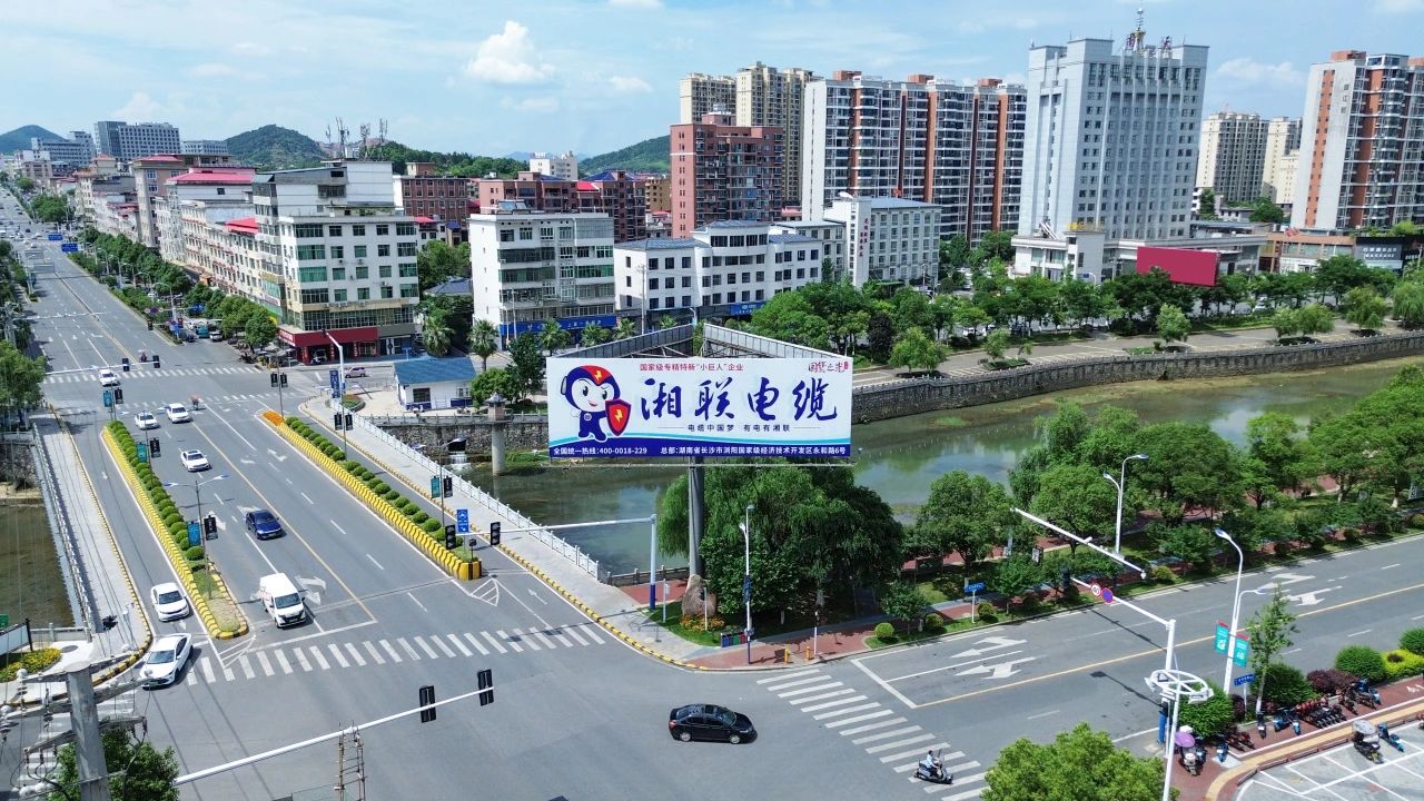 速看！湘聯(lián)電纜新一輪高炮廣告上線，覆蓋全國(guó)各地！