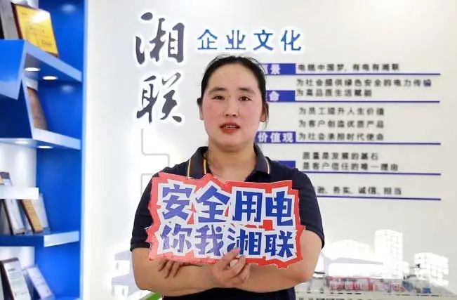 平凡創(chuàng)造不凡③ || 于敏：非凡精神，巾幗力量