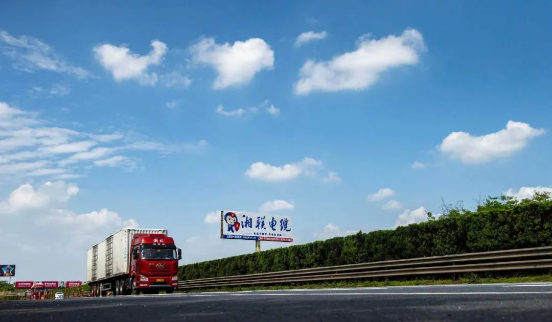 叮咚！請(qǐng)查收“遇見湘聯(lián)·記錄美好”隨手拍挑戰(zhàn)賽邀請(qǐng)函！
