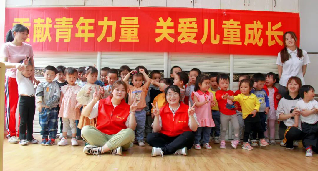 關(guān)愛兒童成長(zhǎng)，湘聯(lián)青年走進(jìn)校園，傳播安全用電知識(shí)！
