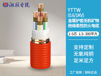 500瓦用多大電纜？