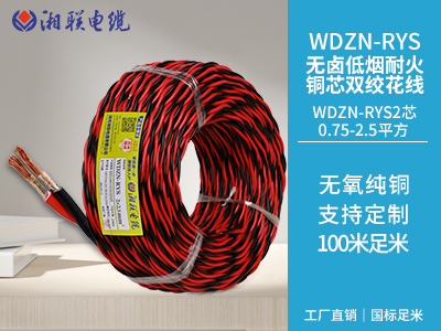 家裝電線用硬線好還是軟線好？