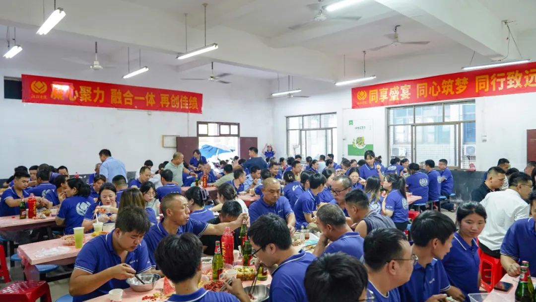 歡聚盛夏，凝心聚力，湘聯(lián)電纜海鮮盛宴歡樂回顧！
