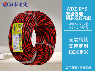 家庭電路中常見的故障有哪些？