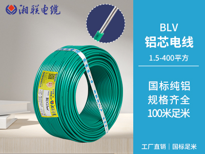 怎么查家裝電線是否符合安全標(biāo)準(zhǔn)？