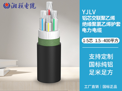 絕緣材料有哪些常見的類型？